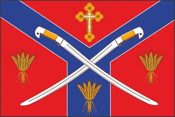 Флаг: Серафимовичский район